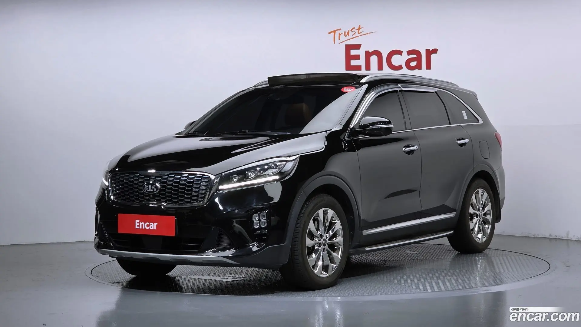 Kia Sorento Diesel 2.0 2WD 2017