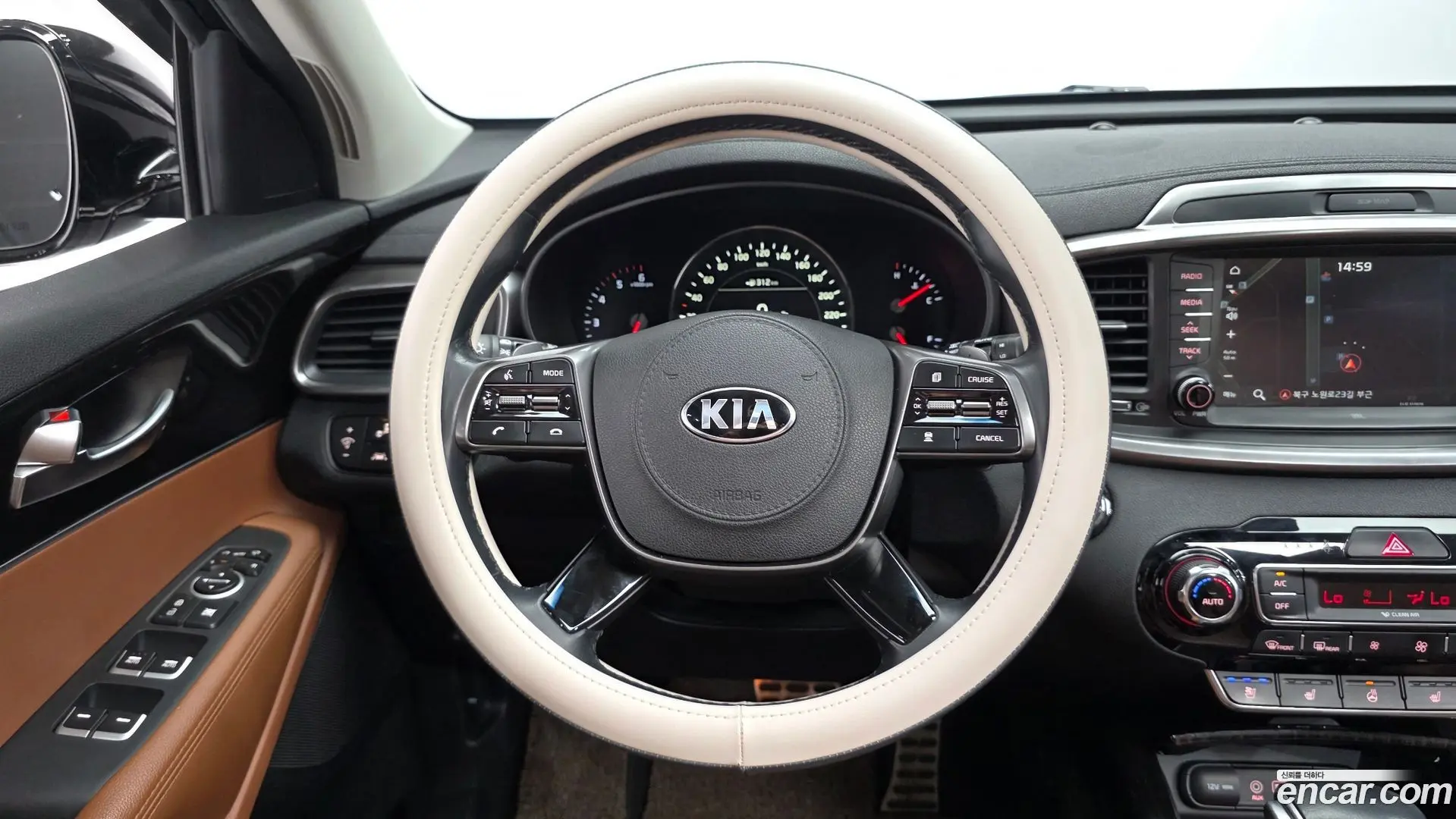 Kia Sorento Diesel 2.0 2WD 2017