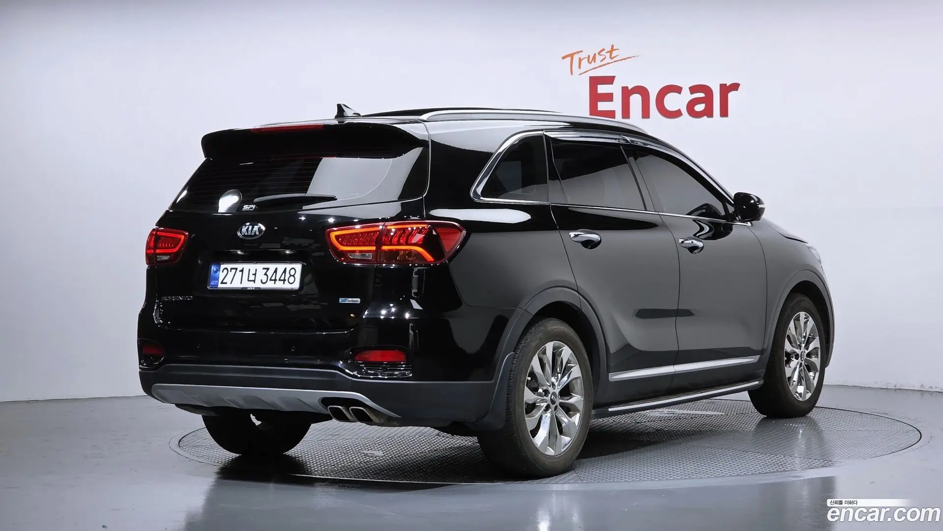 Kia Sorento Diesel 2.0 2WD 2017