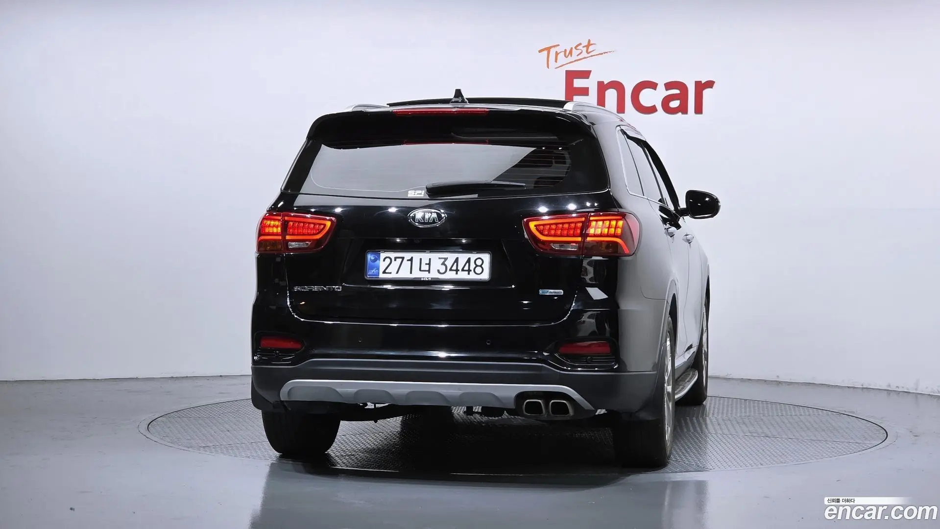 Kia Sorento Diesel 2.0 2WD 2017