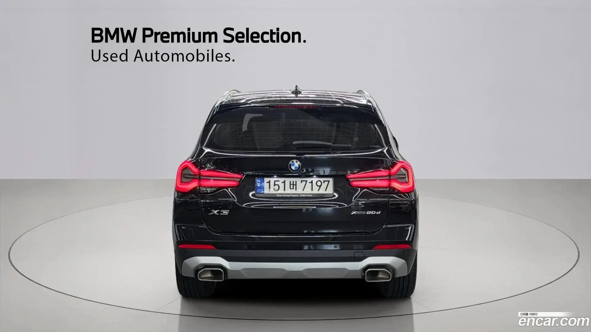 BMW X3 xDrive 20d 2021
