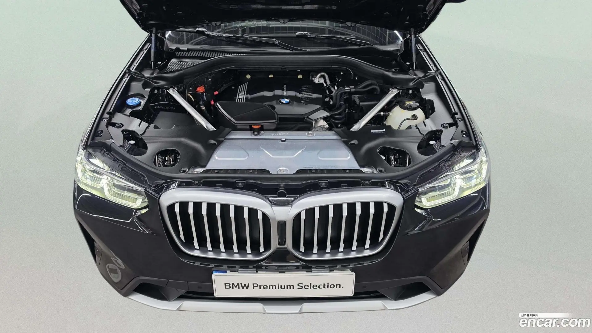 BMW X3 xDrive 20d 2021