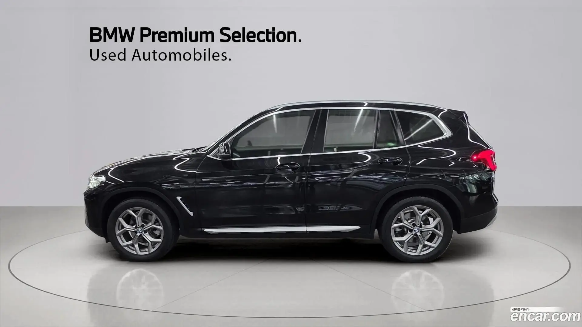 BMW X3 xDrive 20d 2021
