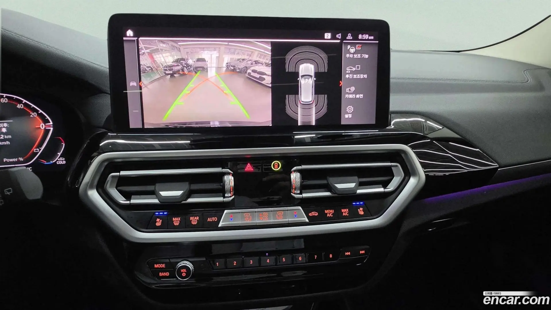 BMW X3 xDrive 20d 2021