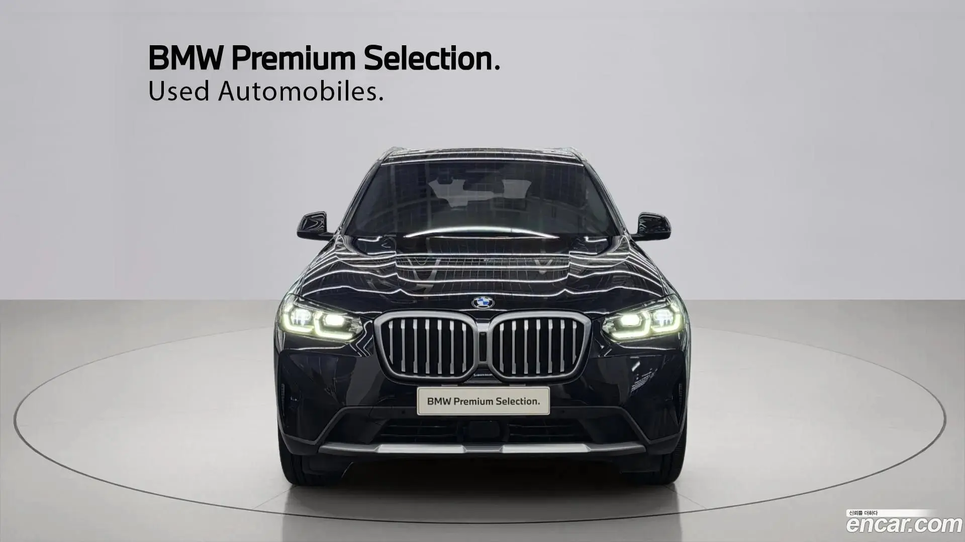 BMW X3 xDrive 20d 2021