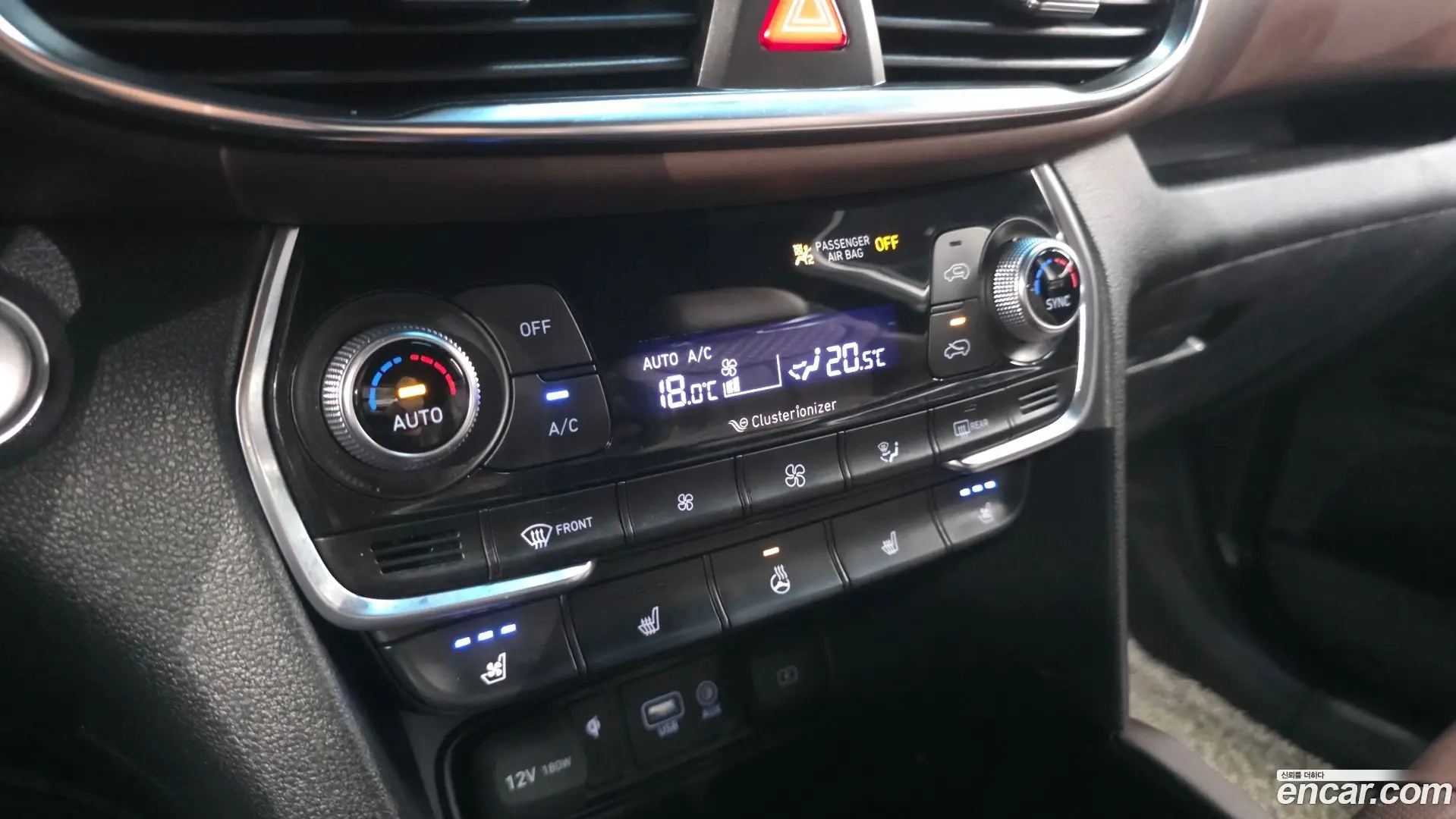 Hyundai Santafe Gasoline 2.0T 4WD