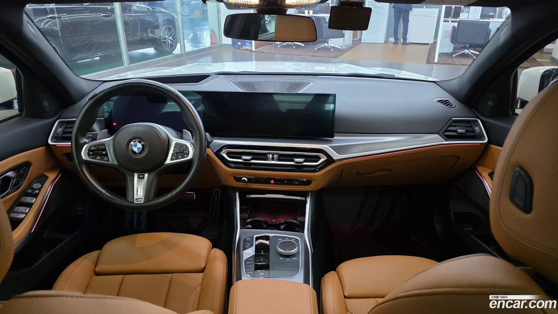 BMW 3-Series 320i M Sport 2023