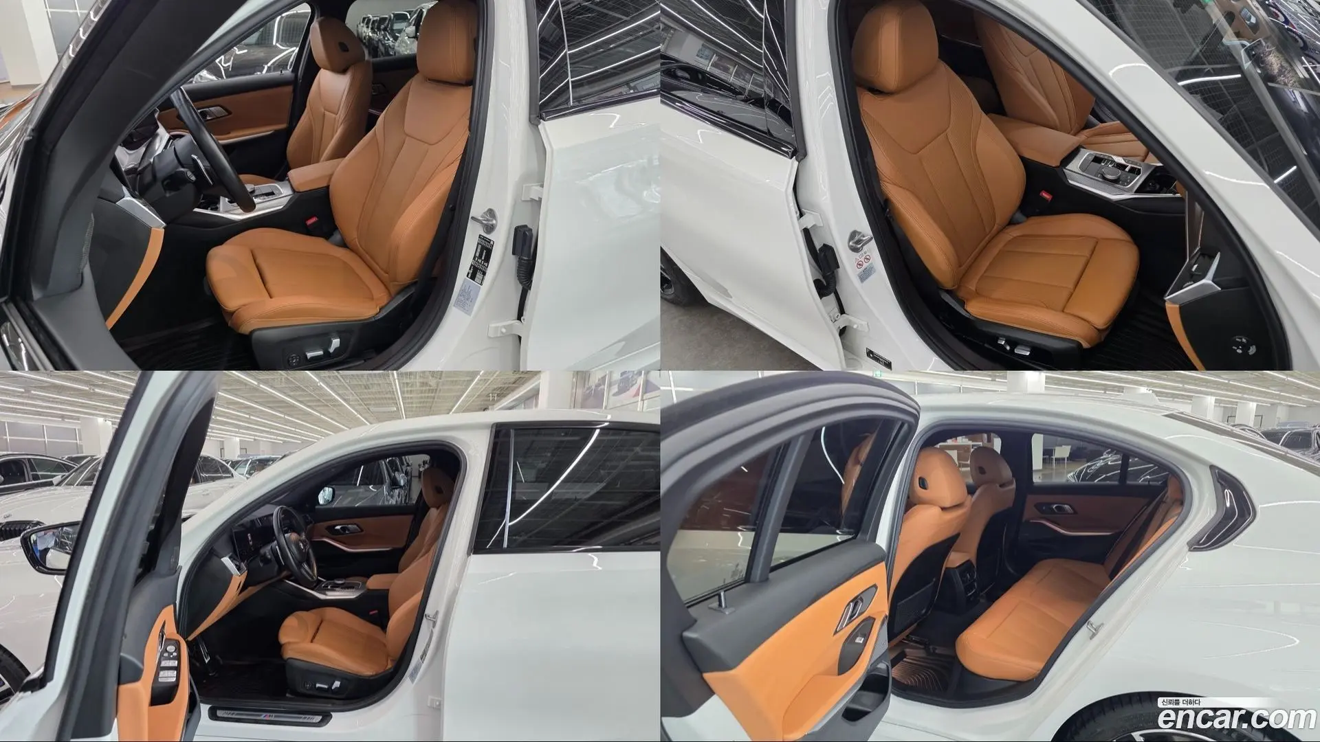 BMW 3-Series 320i M Sport 2023