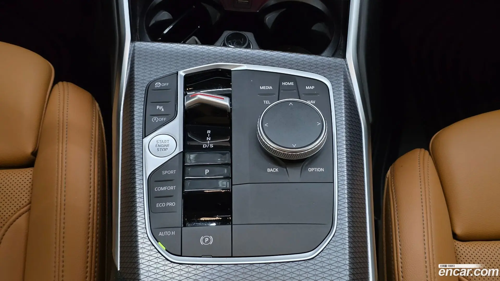 BMW 3-Series 320i M Sport 2023