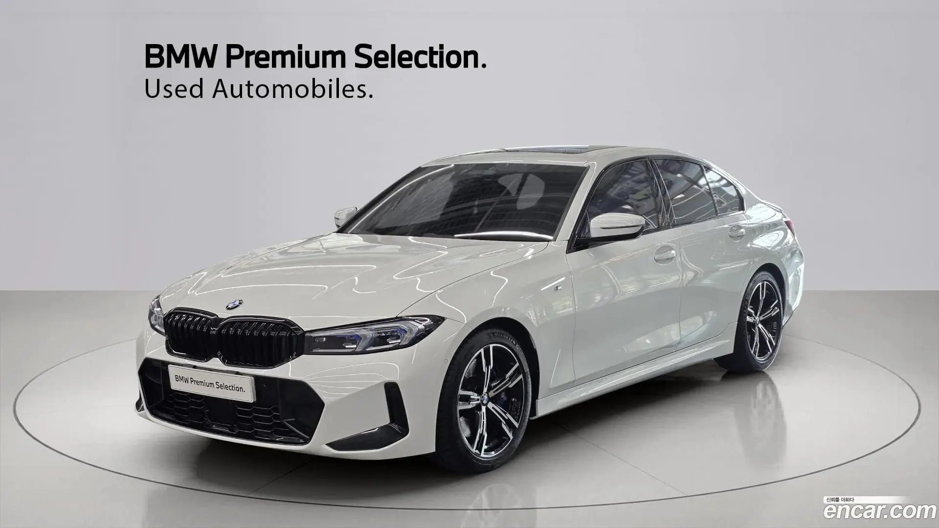 BMW 3-Series 320i M Sport 2023