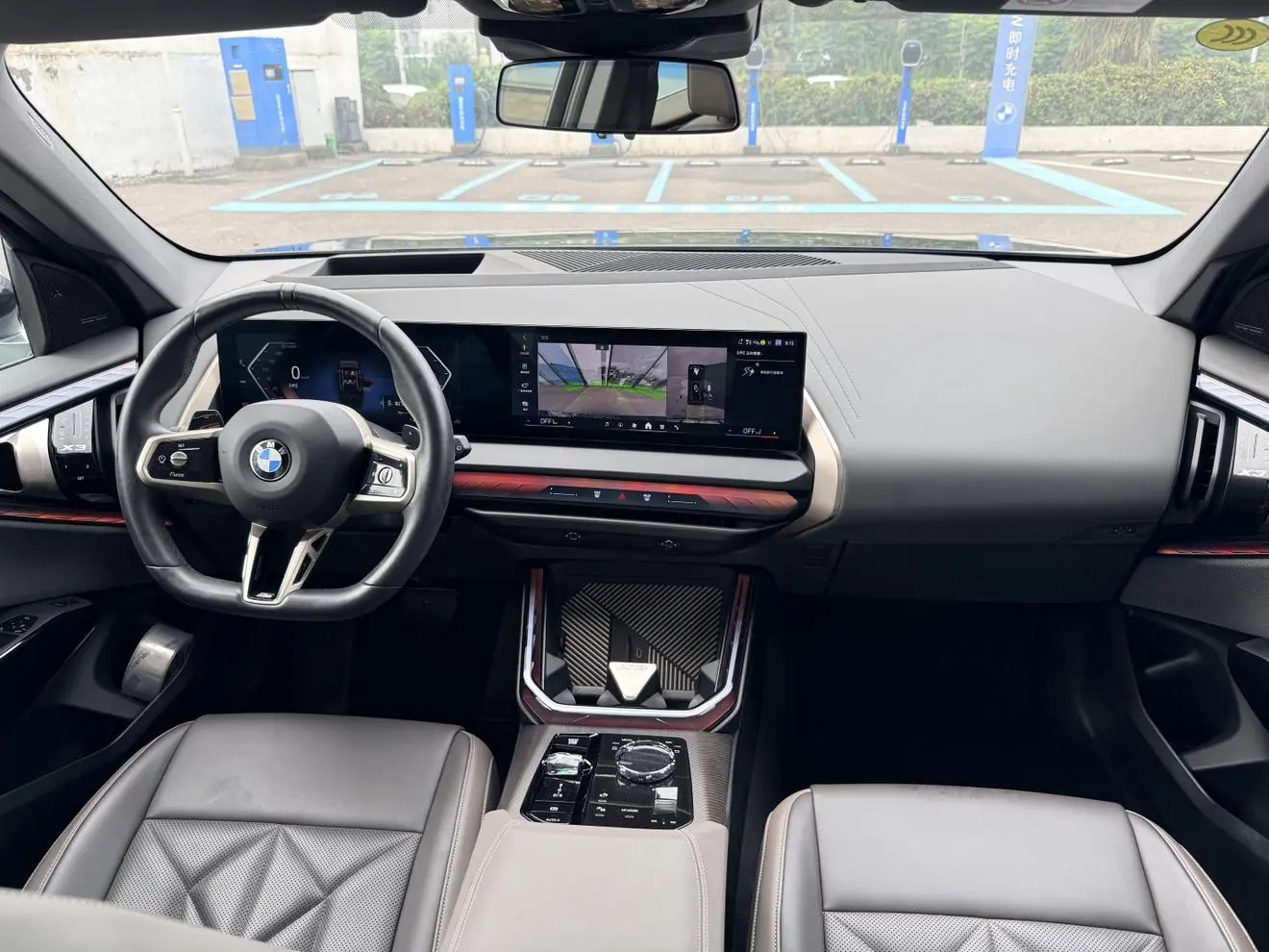 BMW X3 2025 xDrive30L Premium Plus M Sport Package