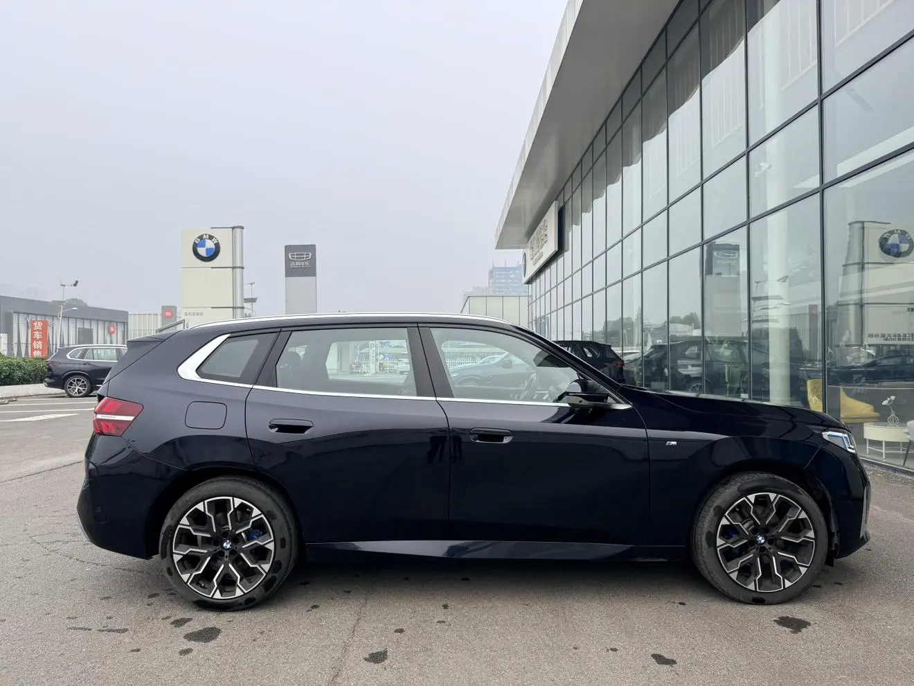 BMW X3 2025 xDrive30L Premium Plus M Sport Package