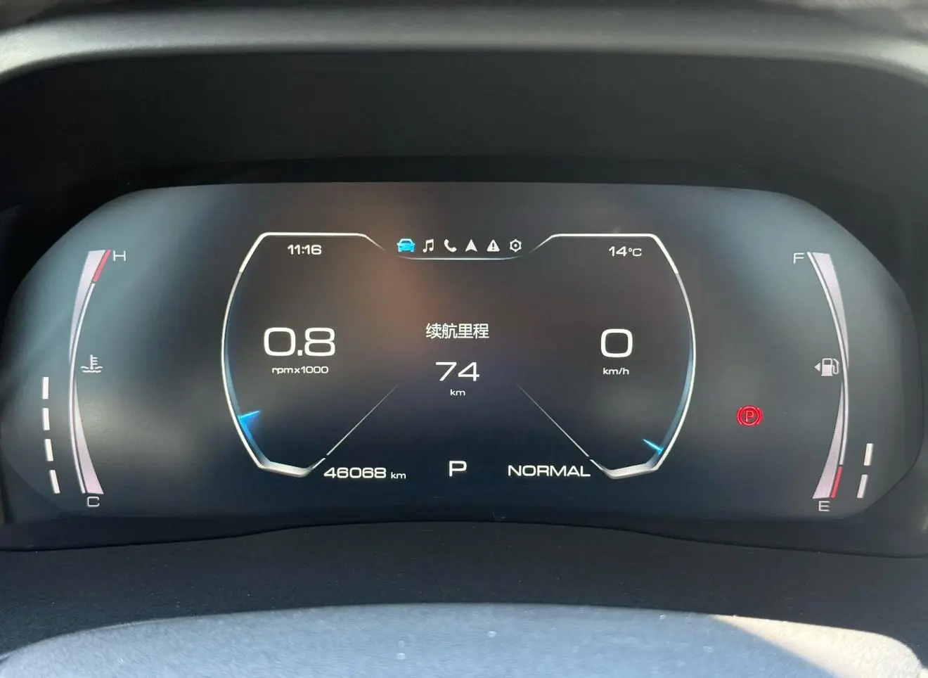 Haval H6 2021 Guochao 1.5T Auto Champion