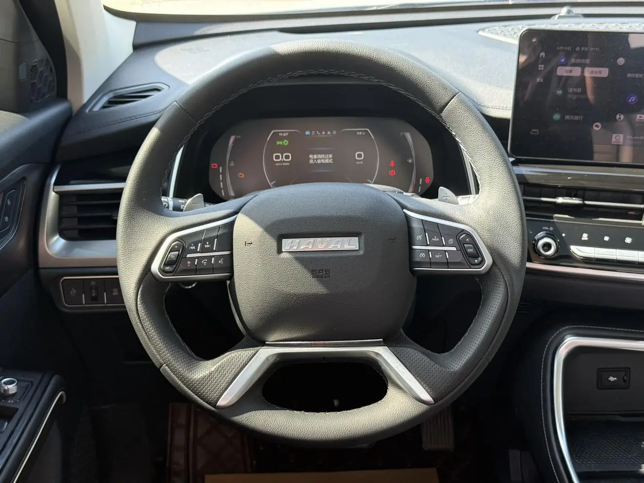 Haval H6 2021 Guochao 1.5T Auto Champion