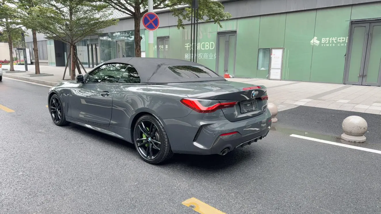 BMW 4 Series 2023 425i M Sport Shadow Night Package
