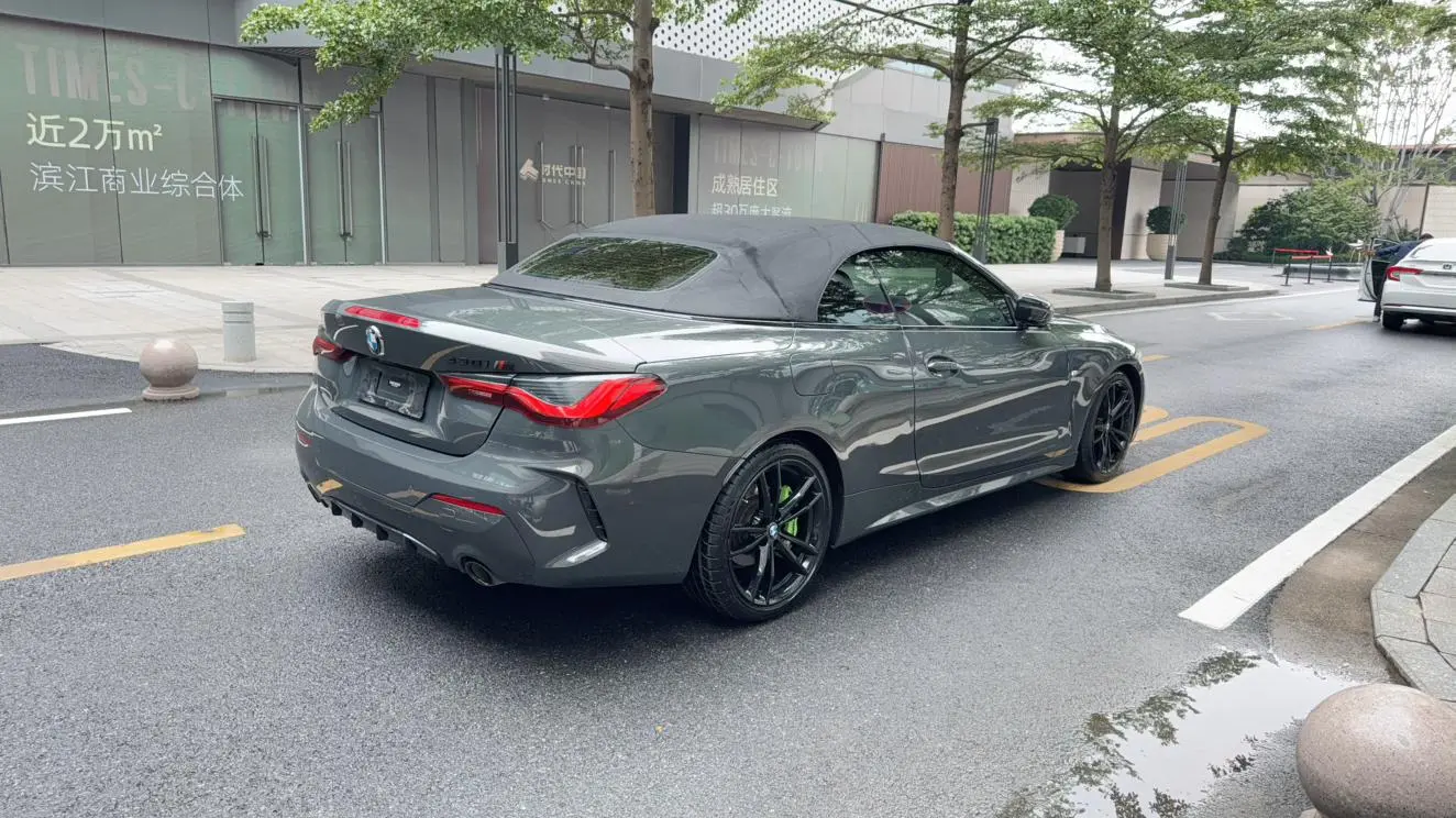 BMW 4 Series 2023 425i M Sport Shadow Night Package