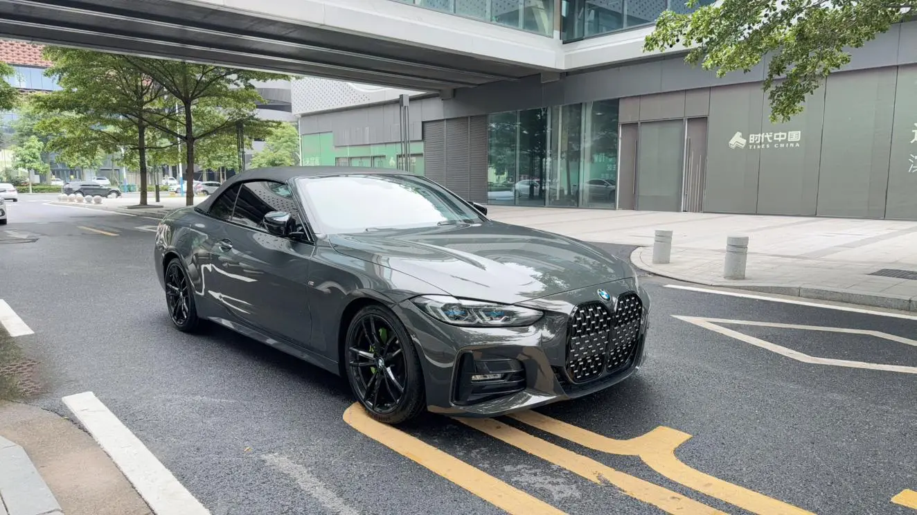 BMW 4 Series 2023 425i M Sport Shadow Night Package
