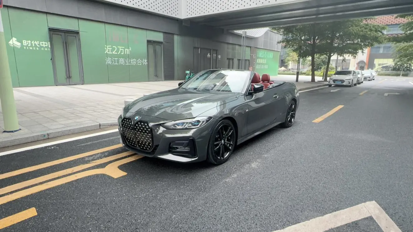 BMW 4 Series 2023 425i M Sport Shadow Night Package