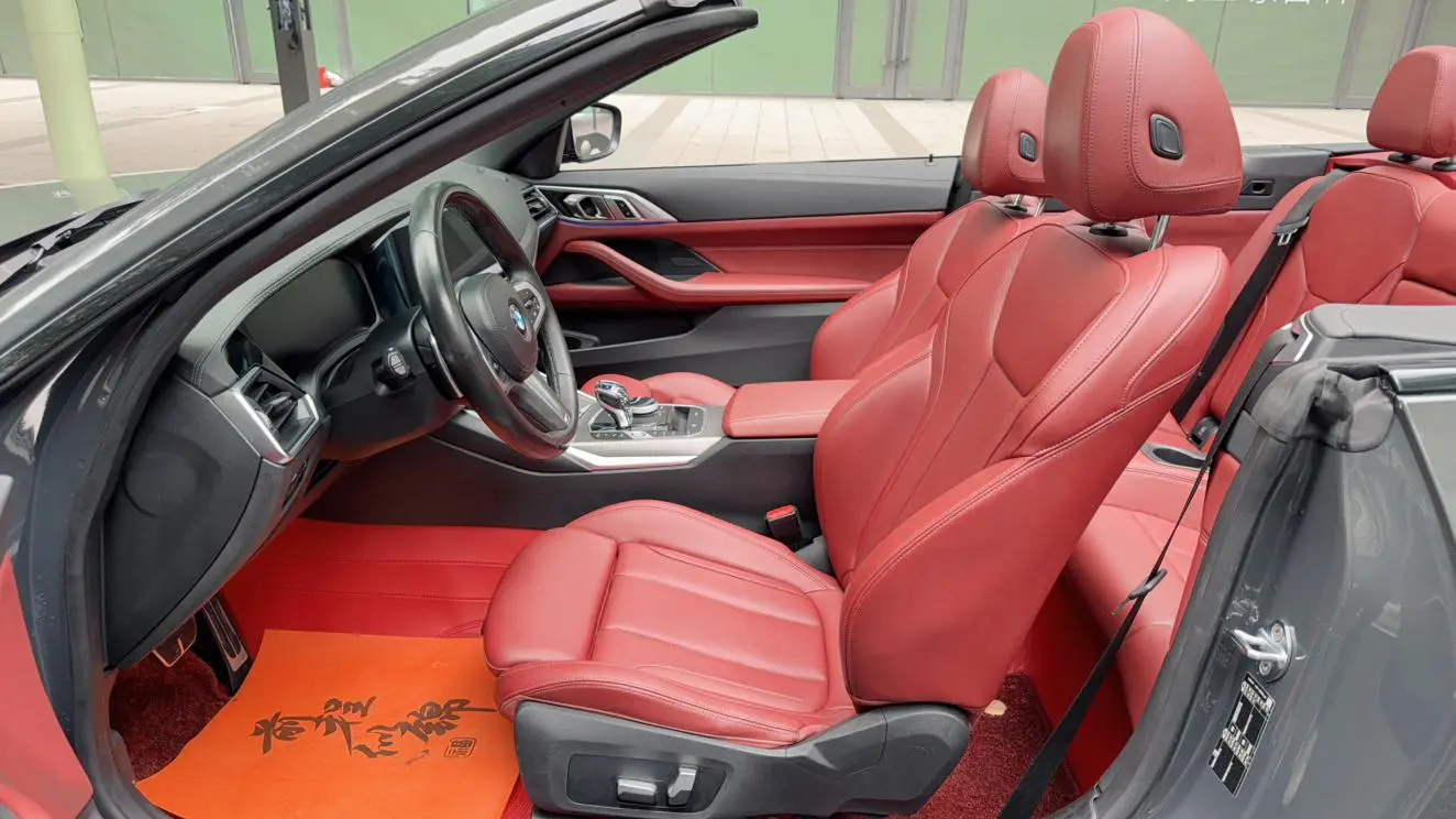 BMW 4 Series 2023 425i M Sport Shadow Night Package