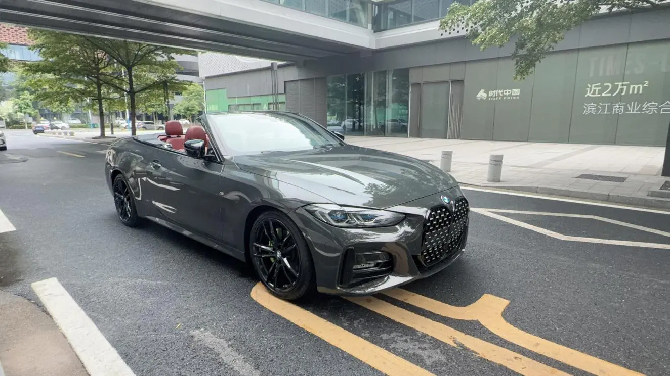 BMW 4 Series 2023 425i M Sport Shadow Night Package