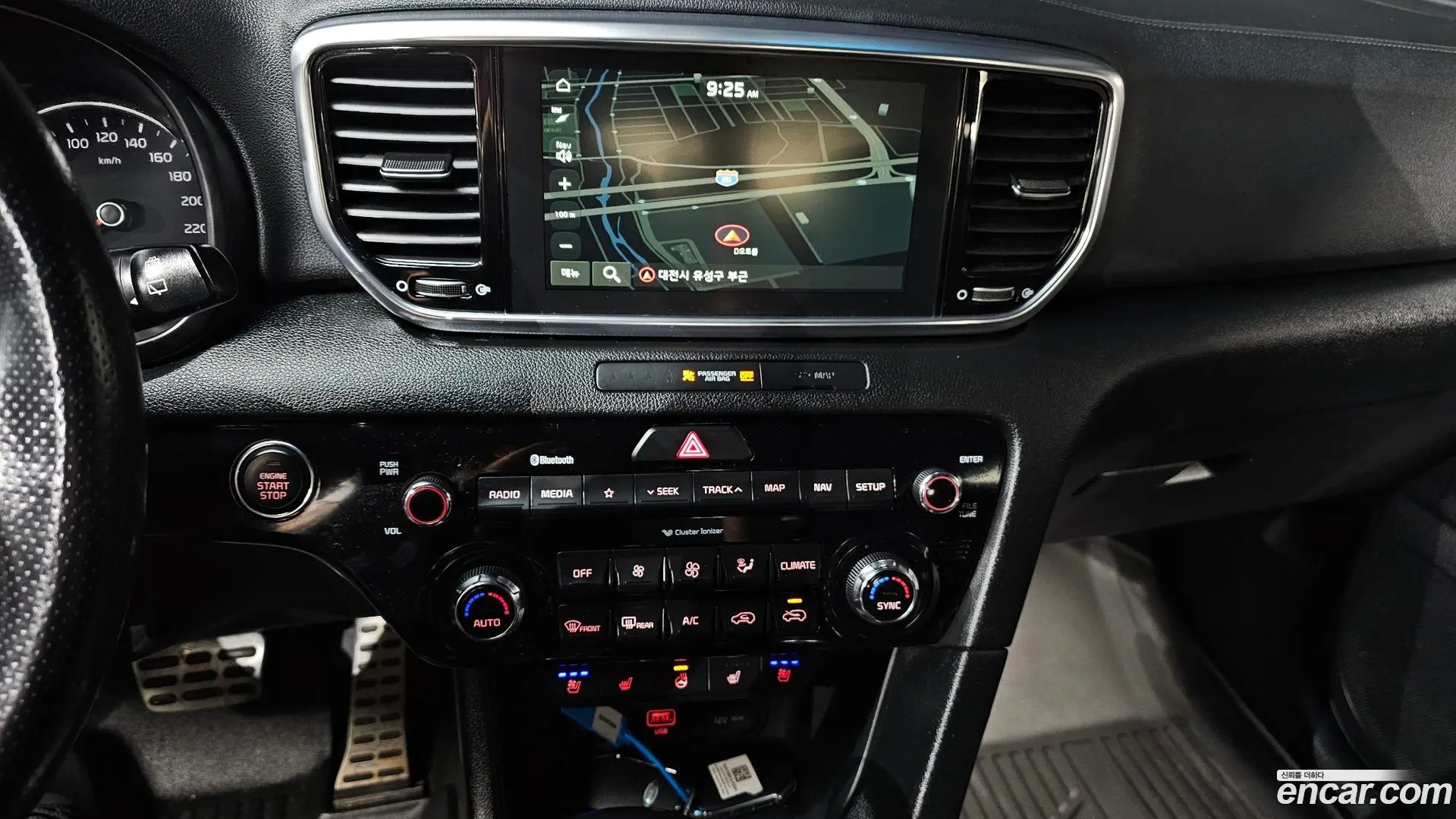 Kia Sportage Diesel 2.0 2WD