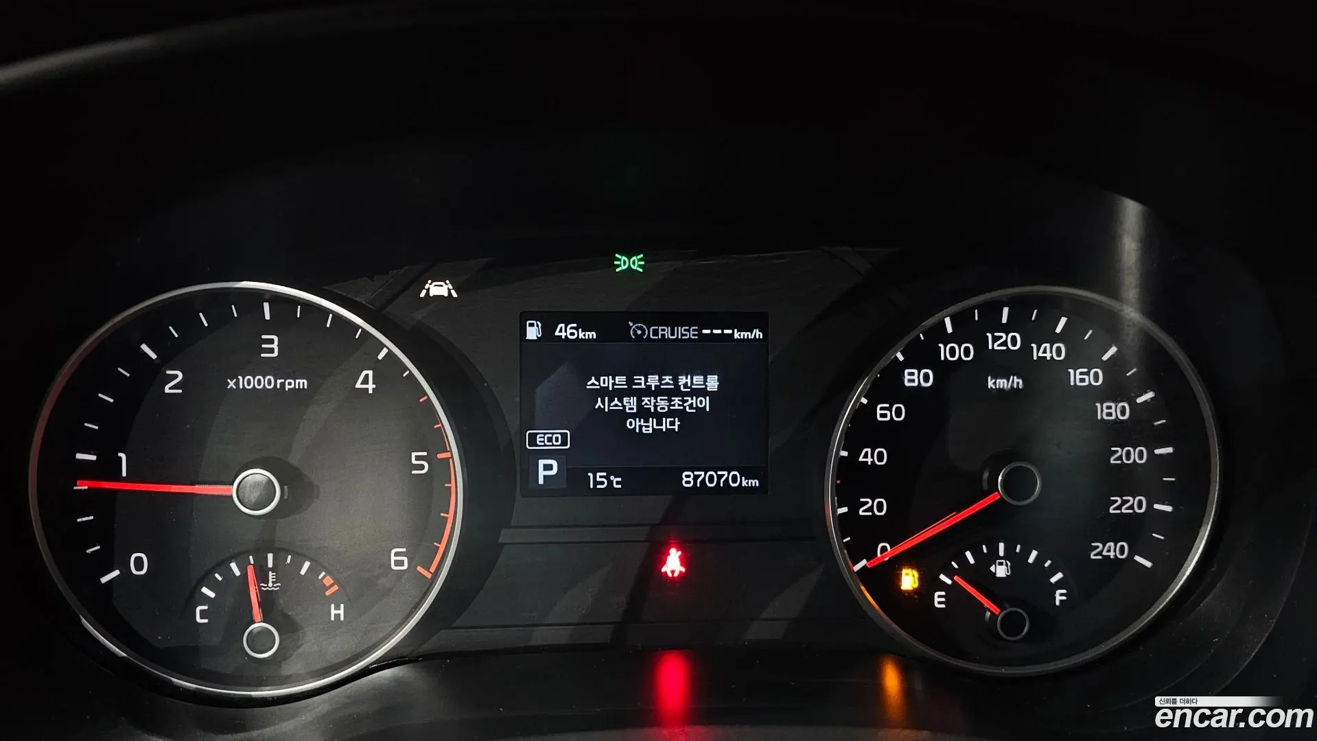 Kia Sportage Diesel 2.0 2WD