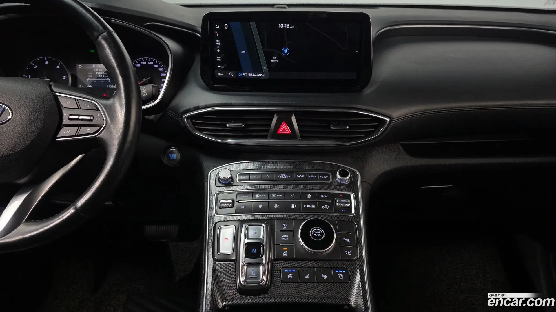 Hyundai Santafe Diesel 2.2 2WD