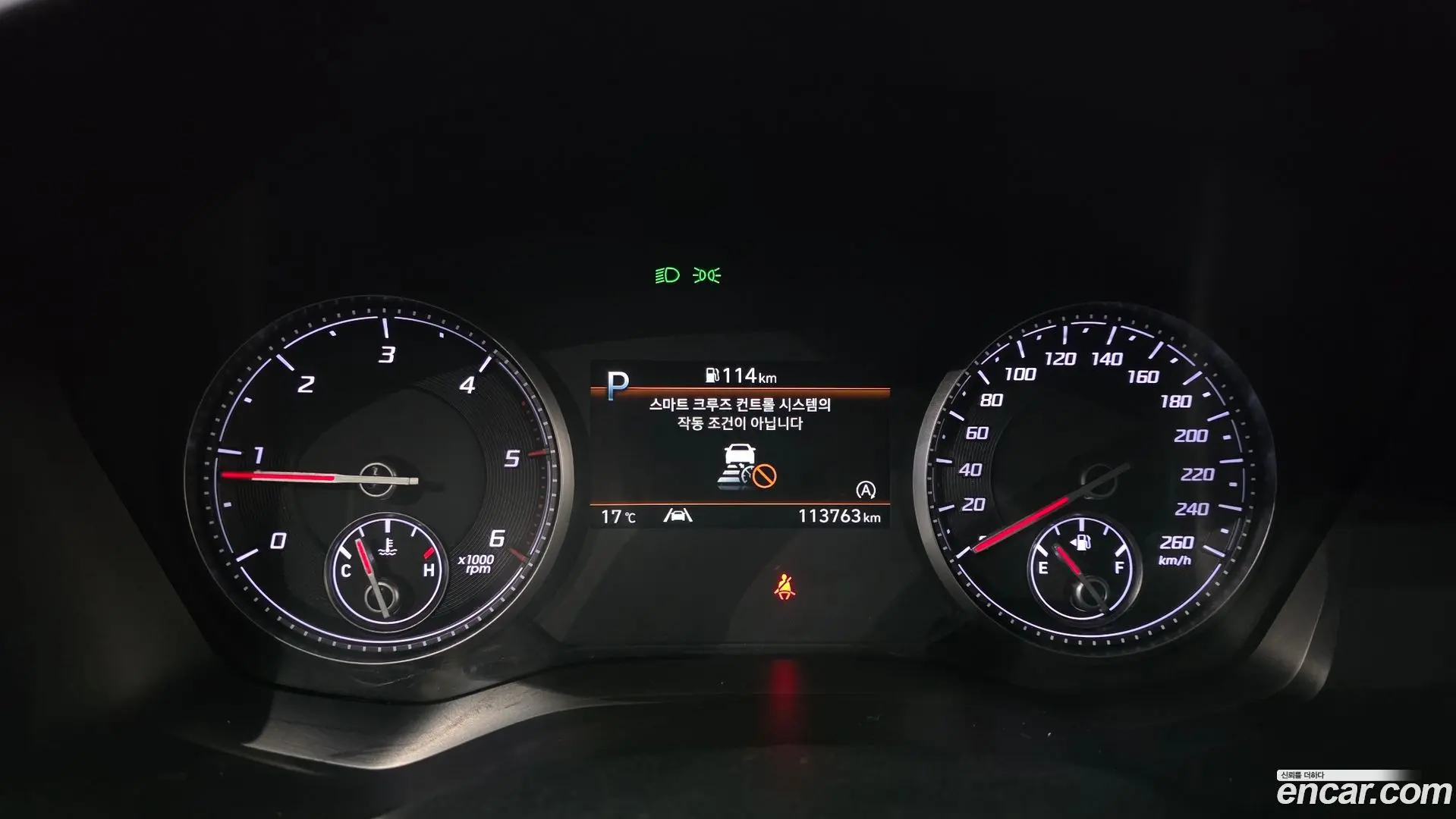 Hyundai Santafe Diesel 2.2 2WD
