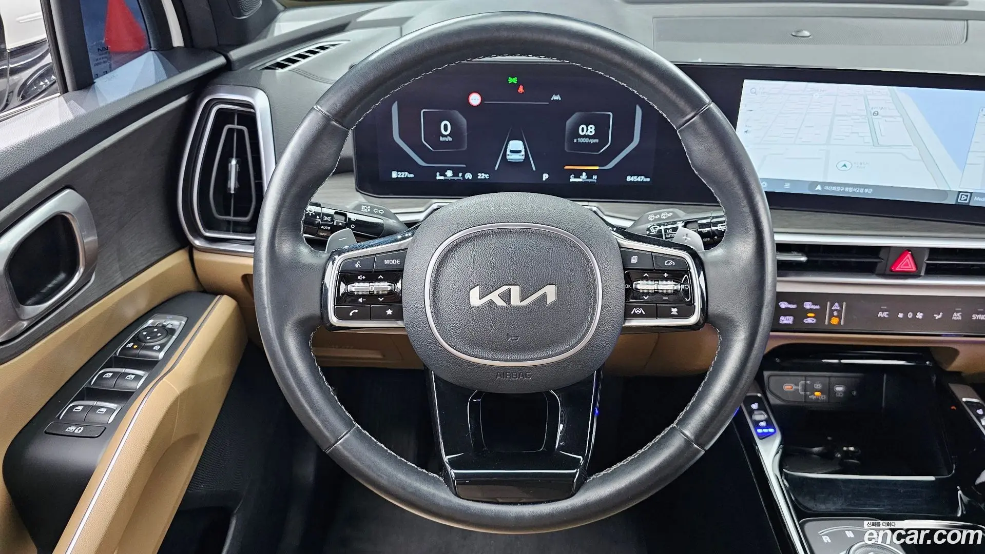 Kia Sorento Diesel 2.2 2WD