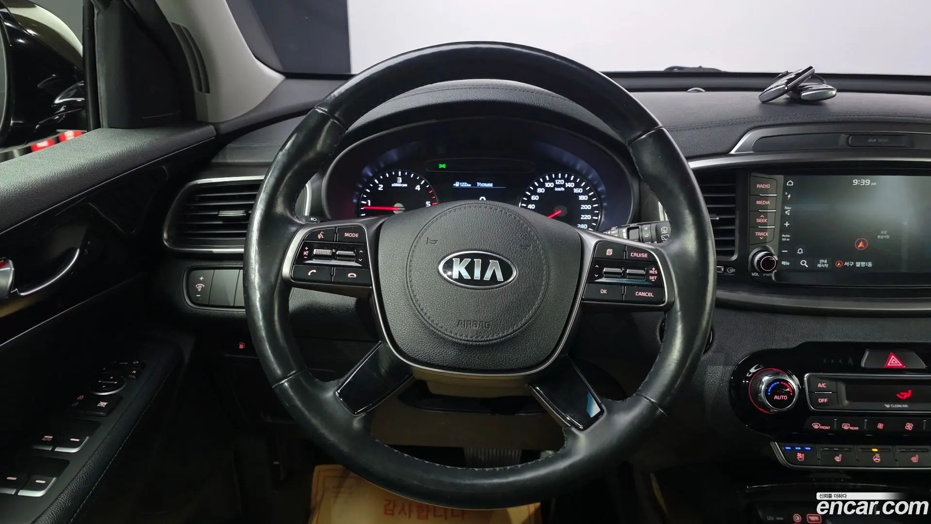 Kia Sorento Diesel 2.0 2WD 2017