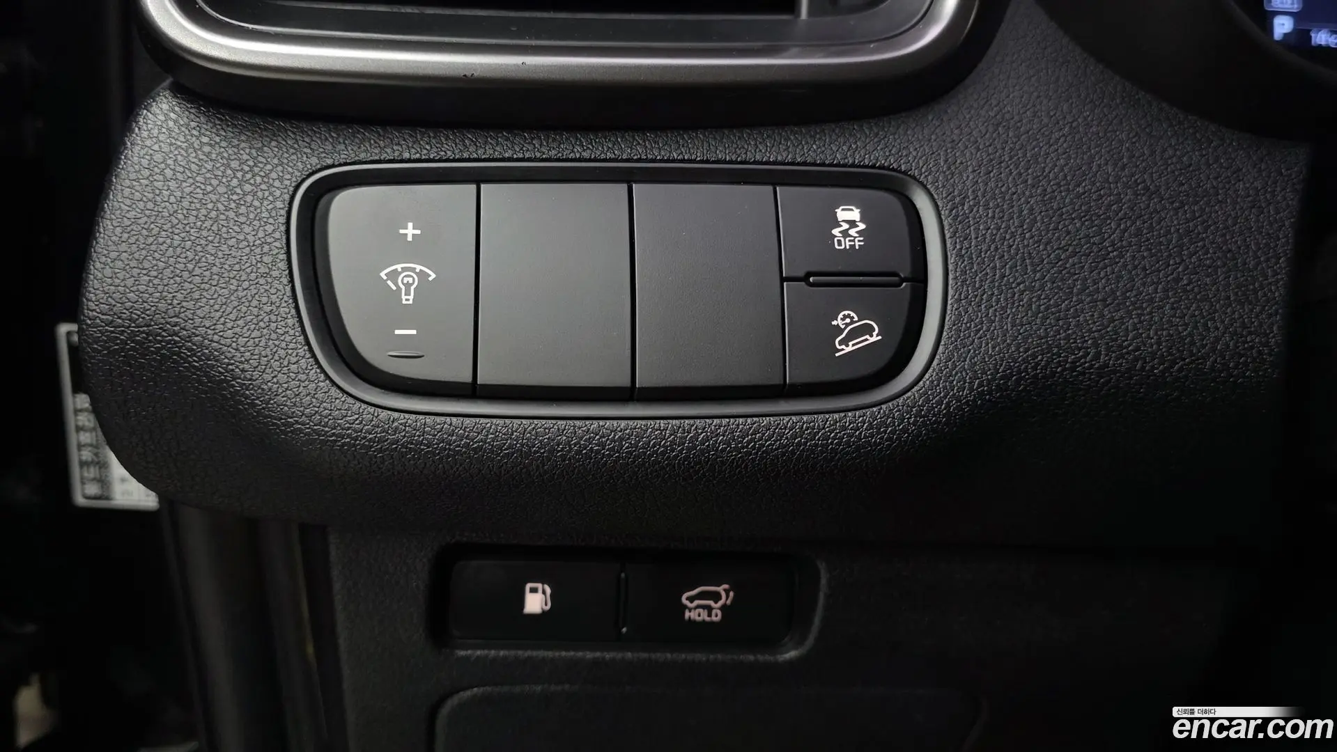 Kia Sorento Diesel 2.0 2WD 2017