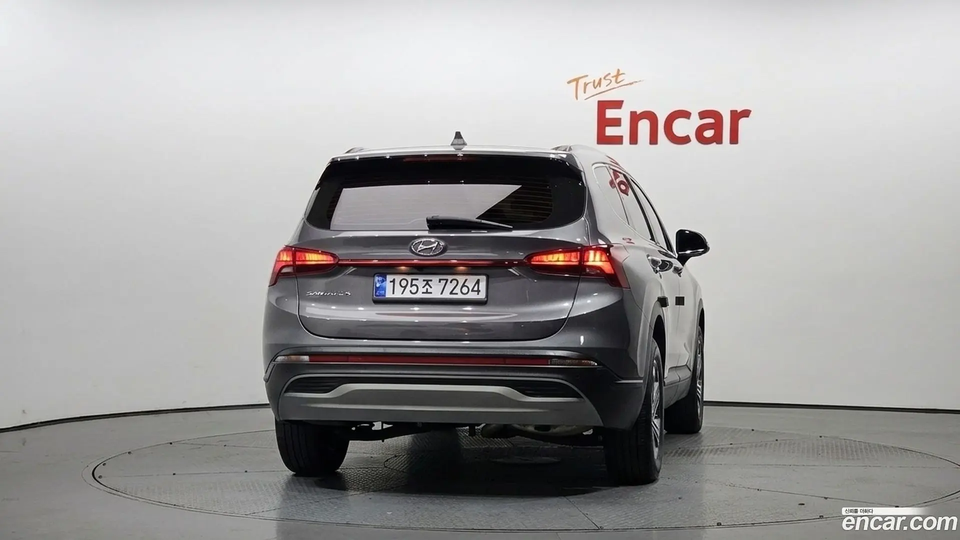 Hyundai Santafe Diesel 2.2 2WD