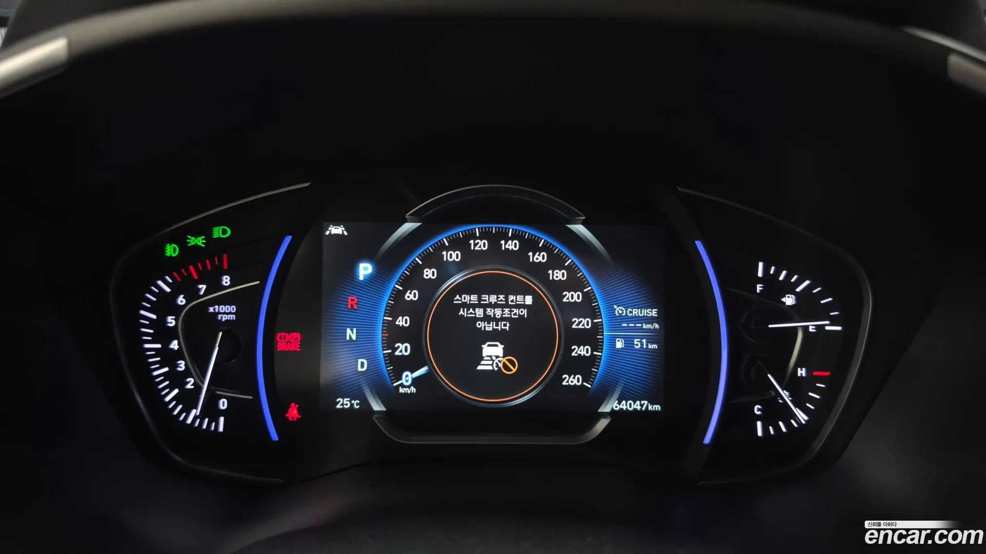 Hyundai Santafe Gasoline 2.0T 2WD