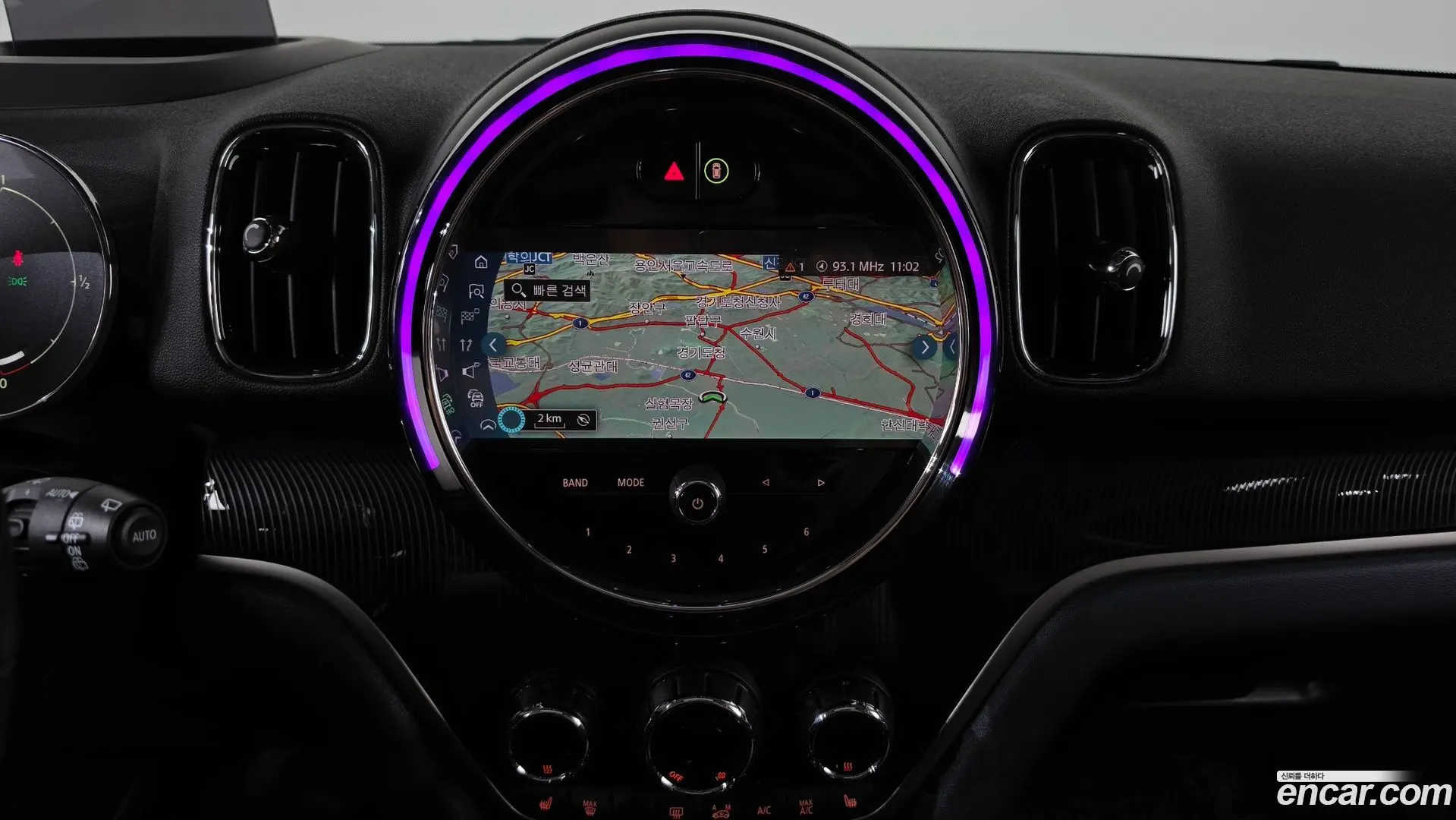 Mini Countryman ALL4 Classic Launch Pack