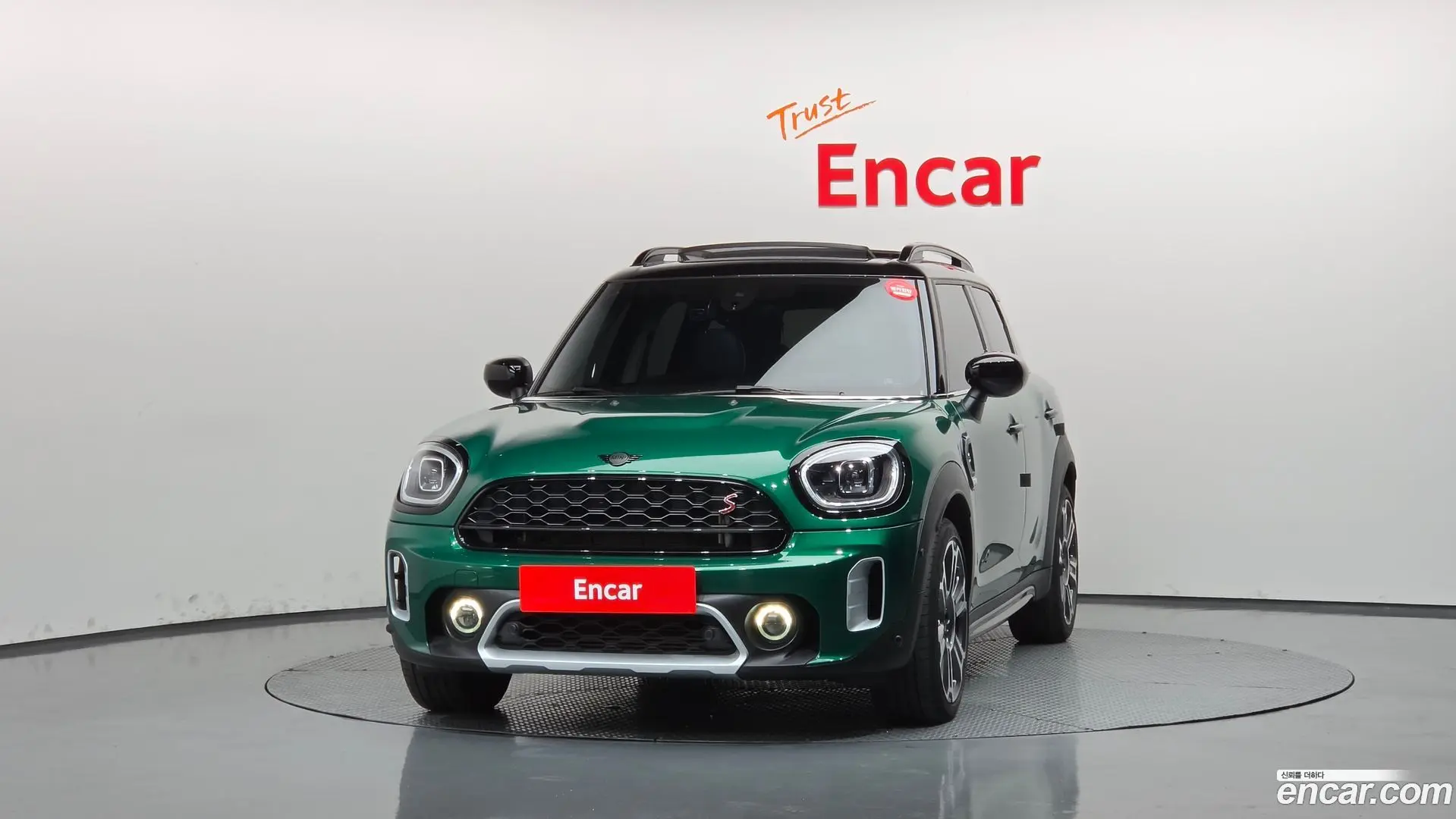 Mini Countryman ALL4 Classic Launch Pack