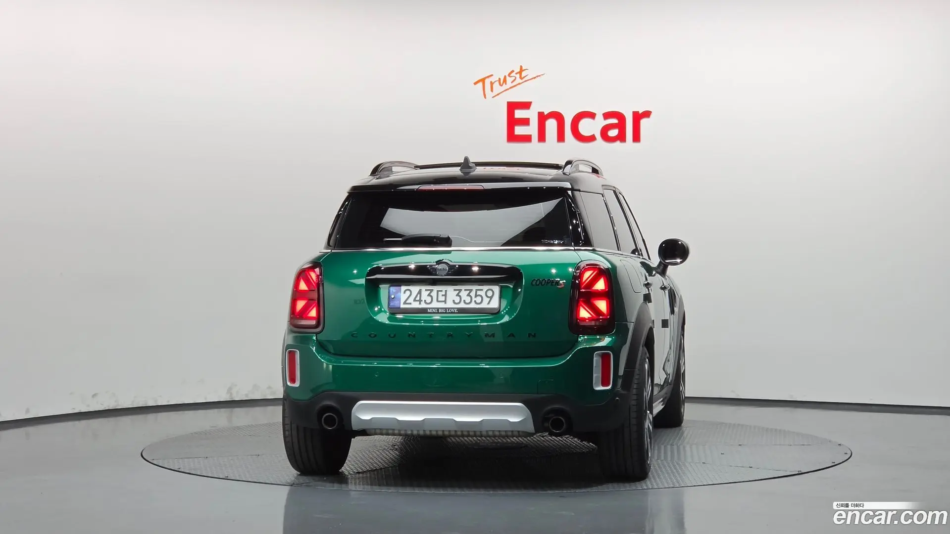 Mini Countryman ALL4 Classic Launch Pack
