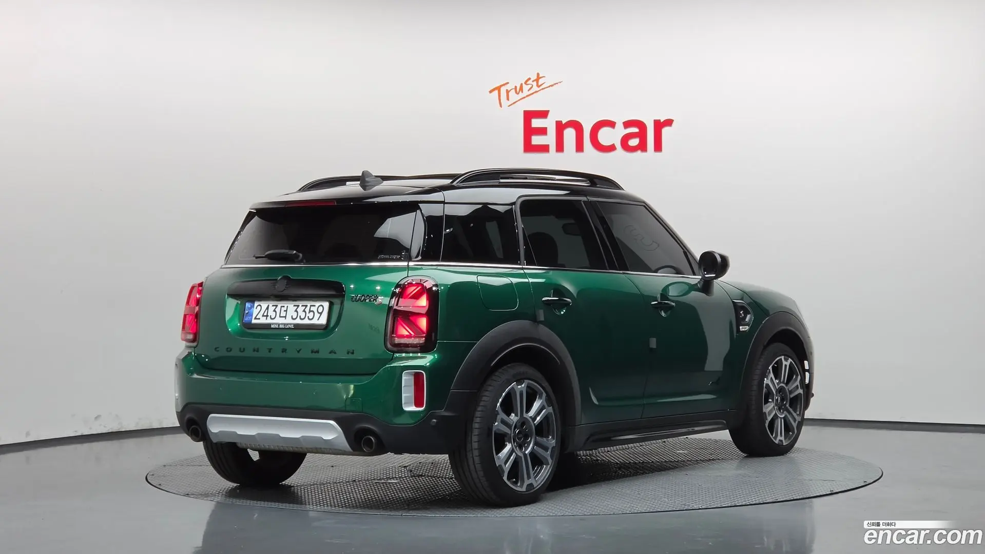 Mini Countryman ALL4 Classic Launch Pack