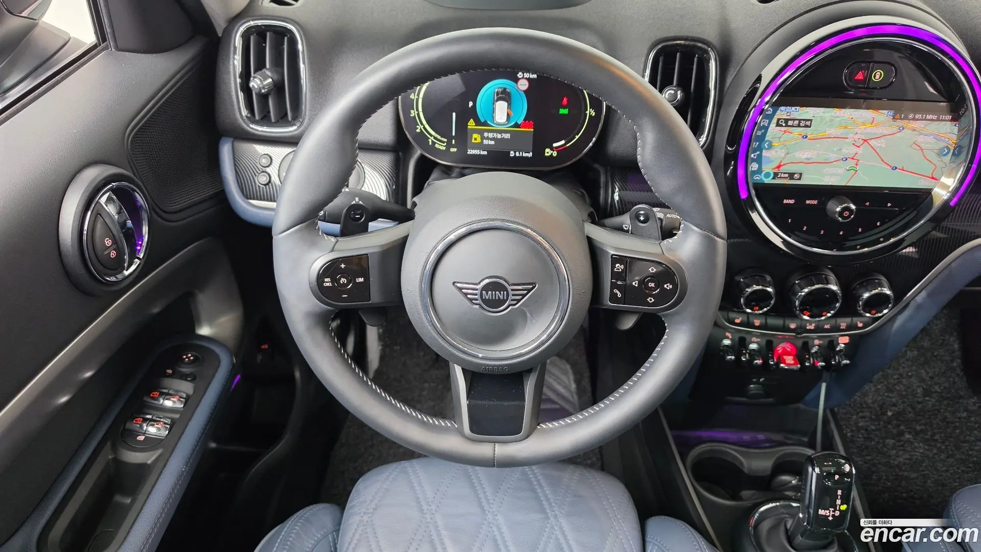 Mini Countryman ALL4 Classic Launch Pack