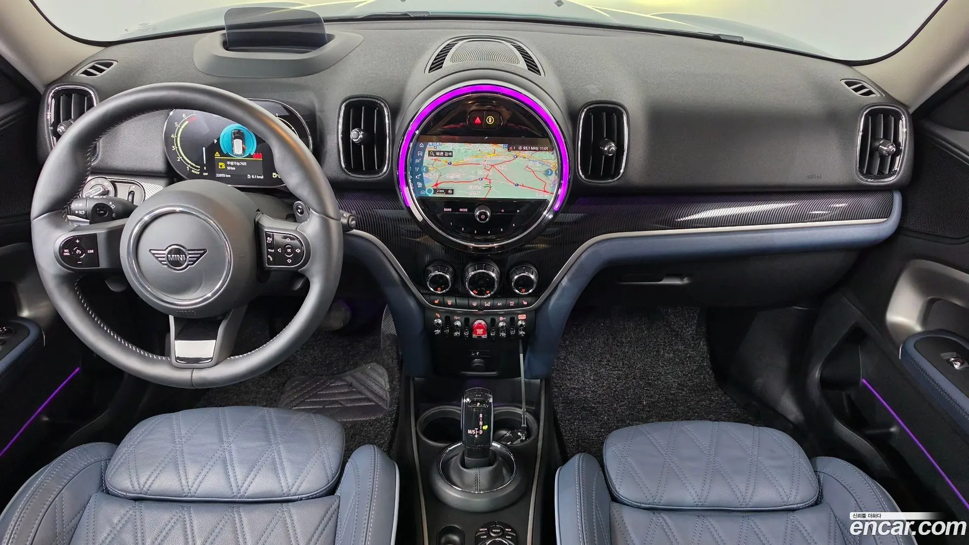 Mini Countryman ALL4 Classic Launch Pack