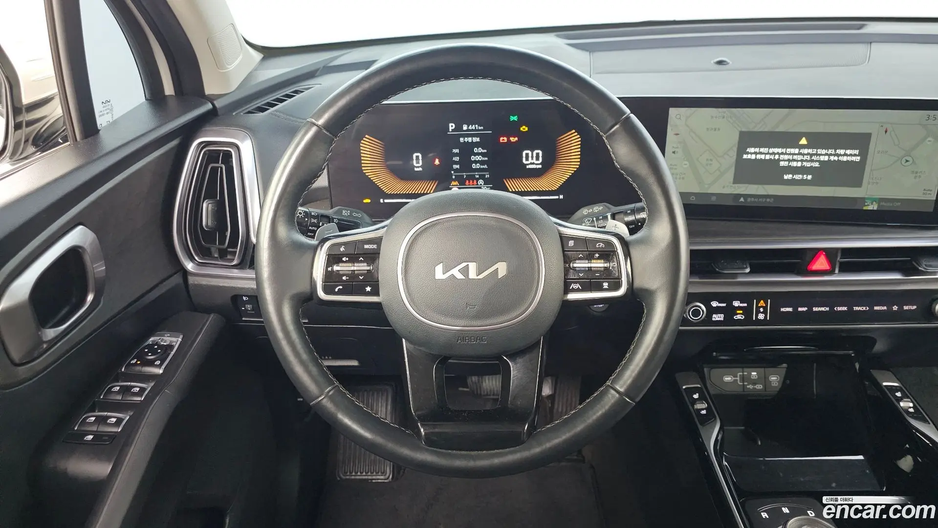 Kia Sorento Diesel 2.2 4WD