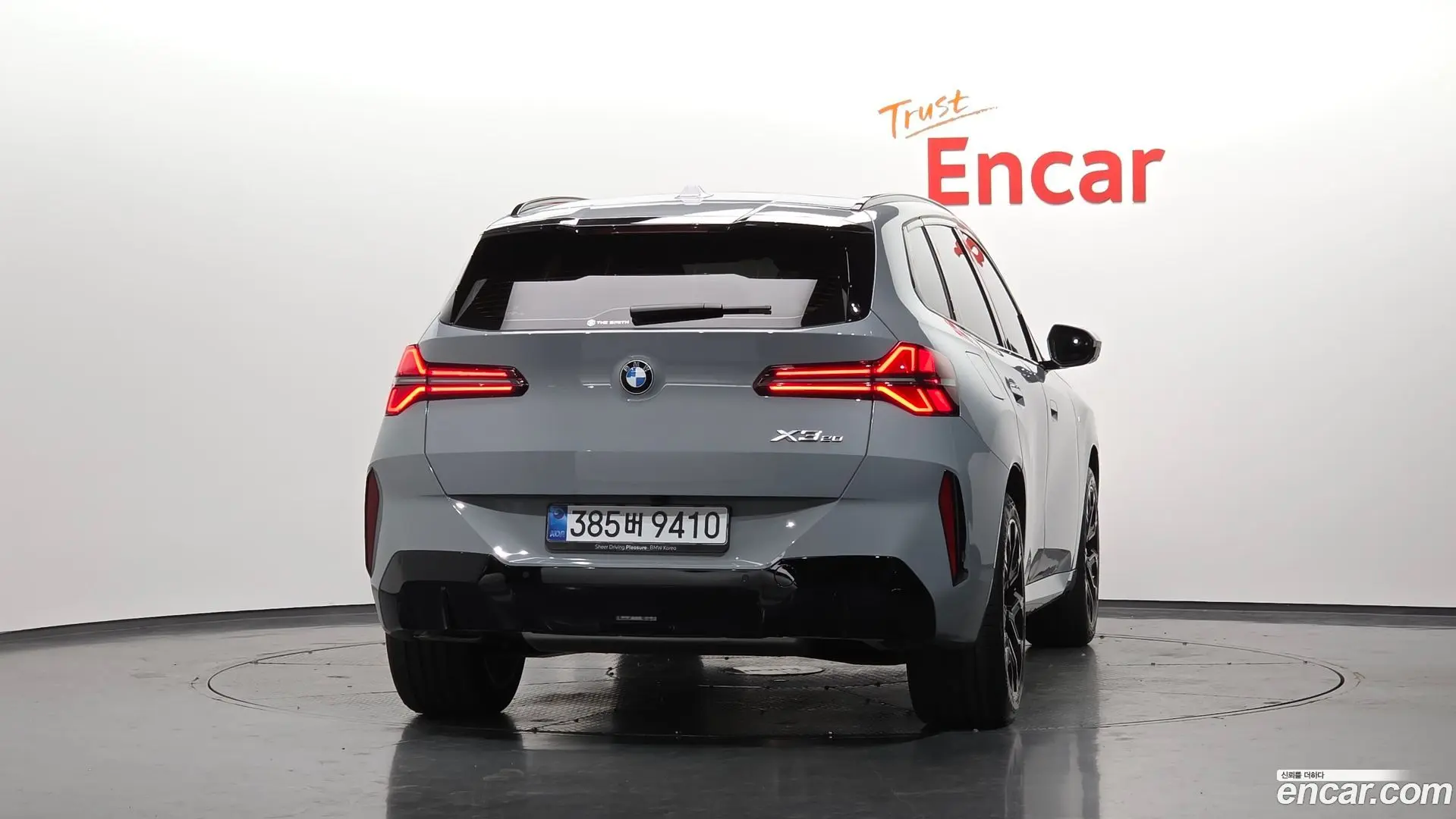 BMW X3 xDrive 20 M Sport Pro