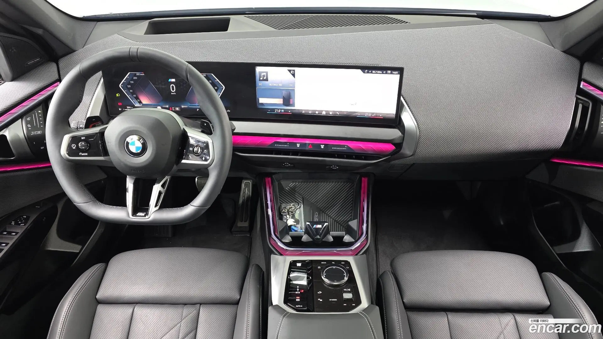 BMW X3 xDrive 20 M Sport Pro