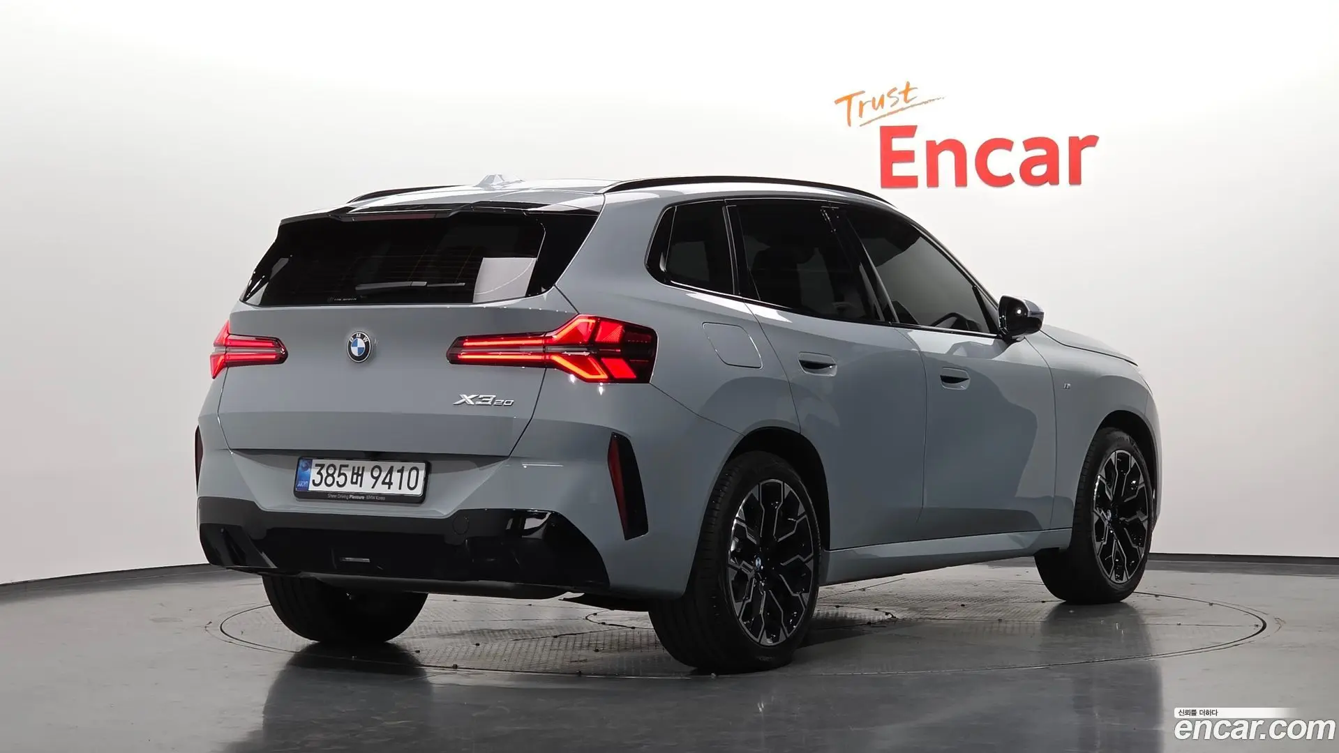 BMW X3 xDrive 20 M Sport Pro