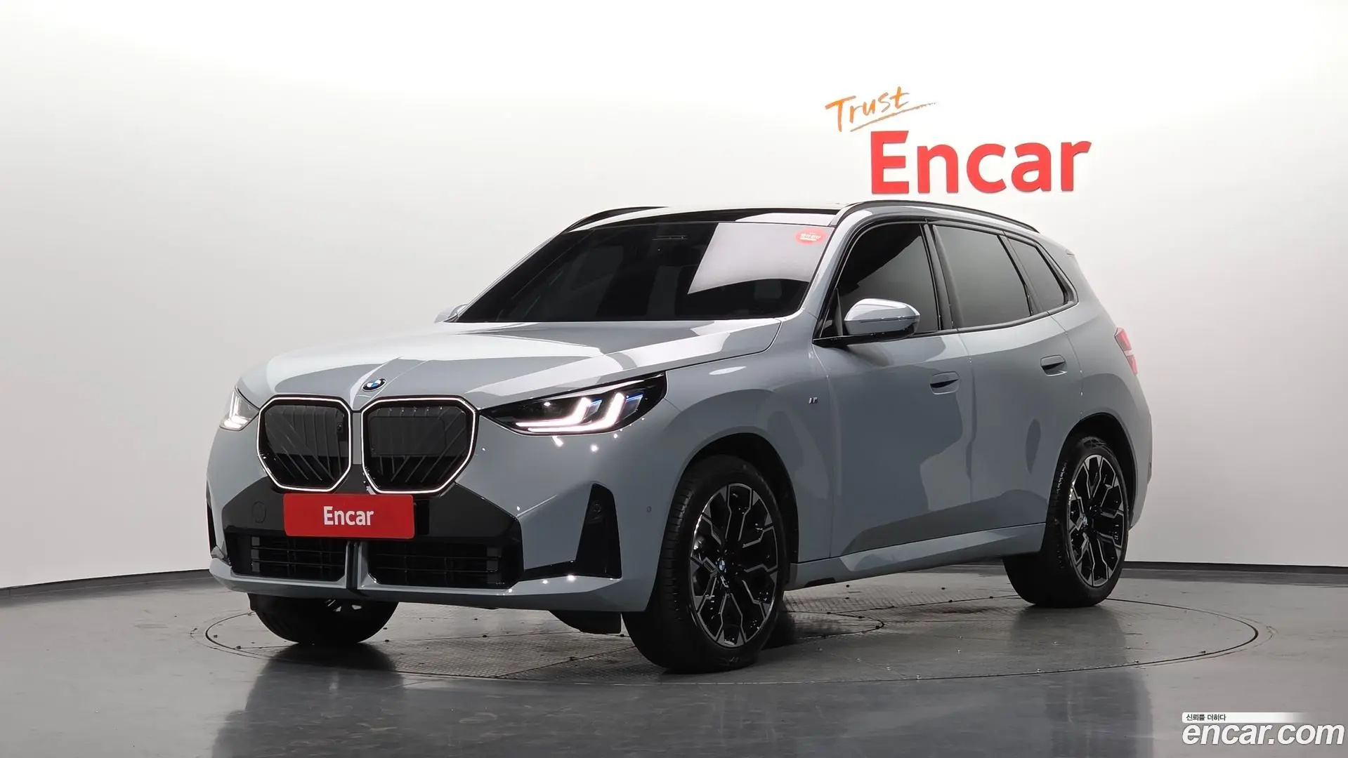 BMW X3 xDrive 20 M Sport Pro