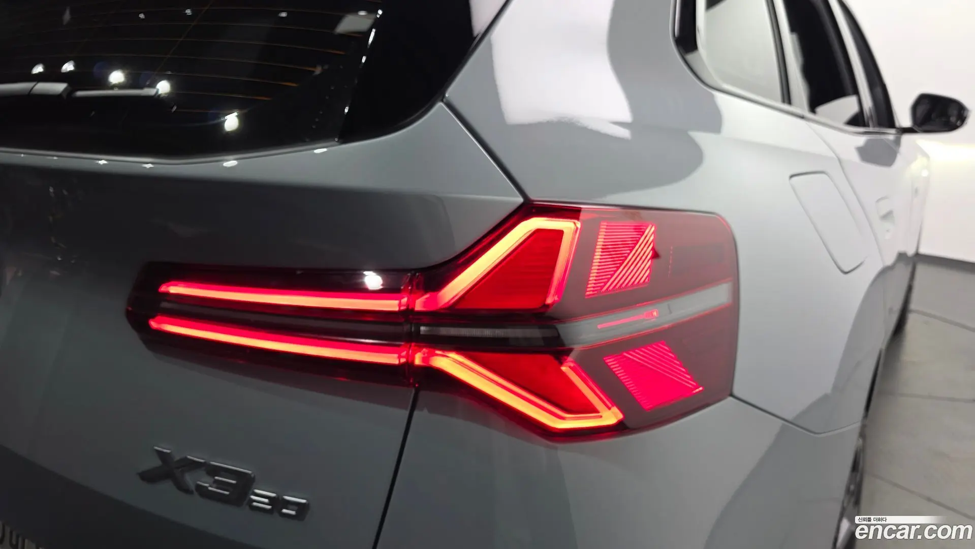 BMW X3 xDrive 20 M Sport Pro