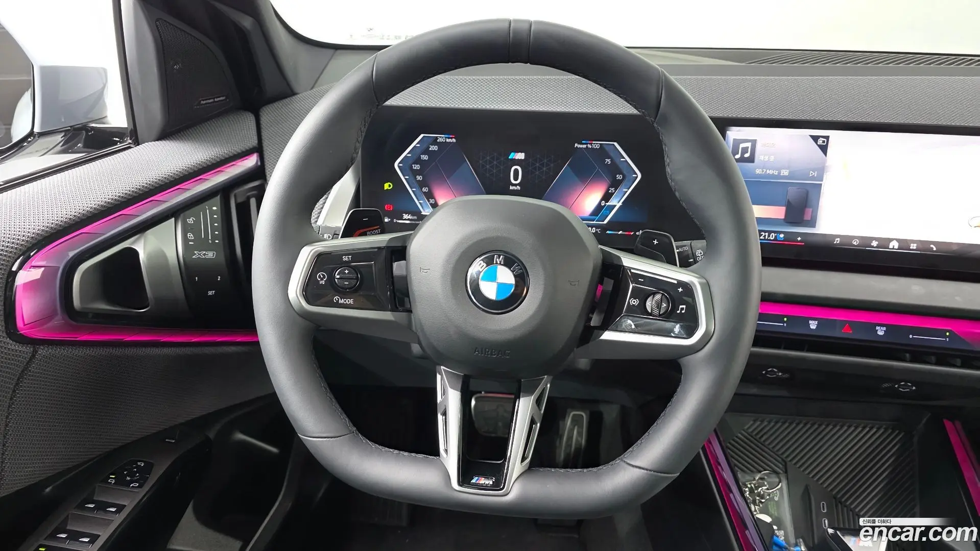 BMW X3 xDrive 20 M Sport Pro