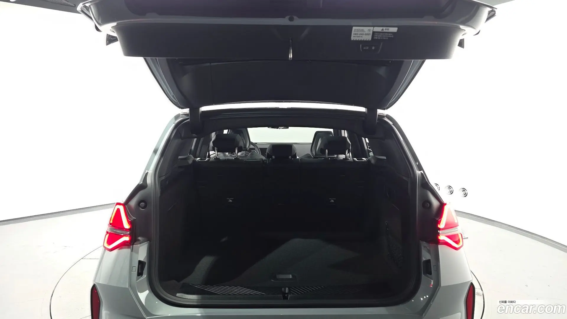 BMW X3 xDrive 20 M Sport Pro