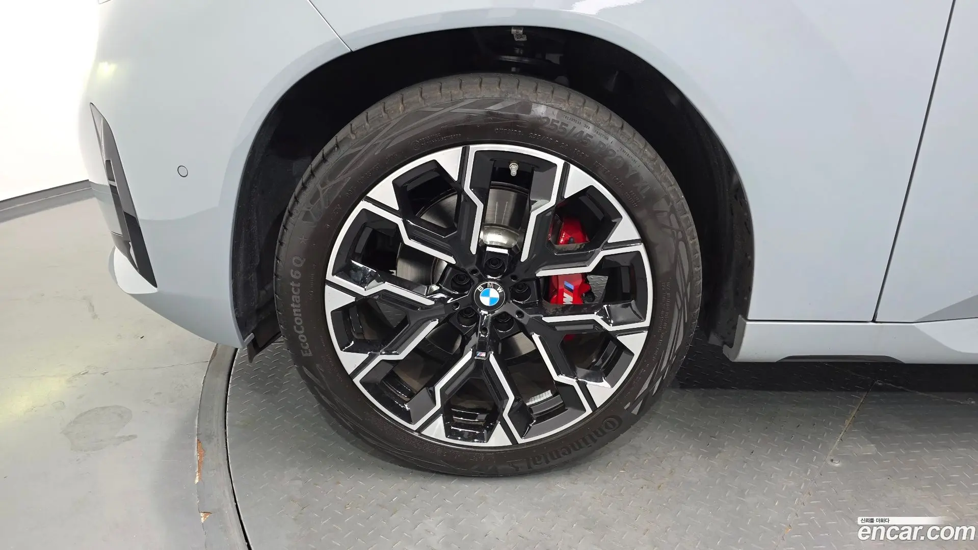 BMW X3 xDrive 20 M Sport Pro