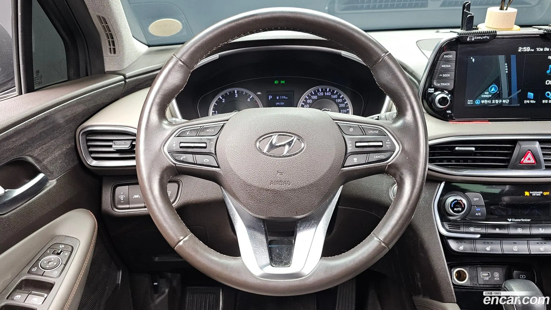 Hyundai Santafe Diesel 2.0 2WD 2018