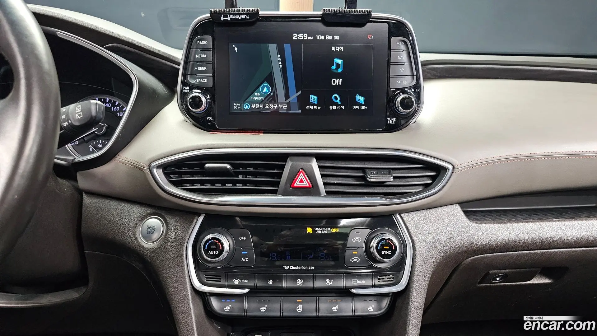 Hyundai Santafe Diesel 2.0 2WD 2018